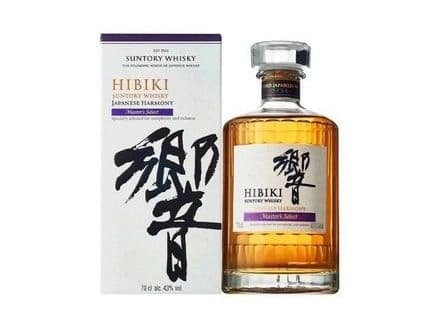 Hibiki 0.04l